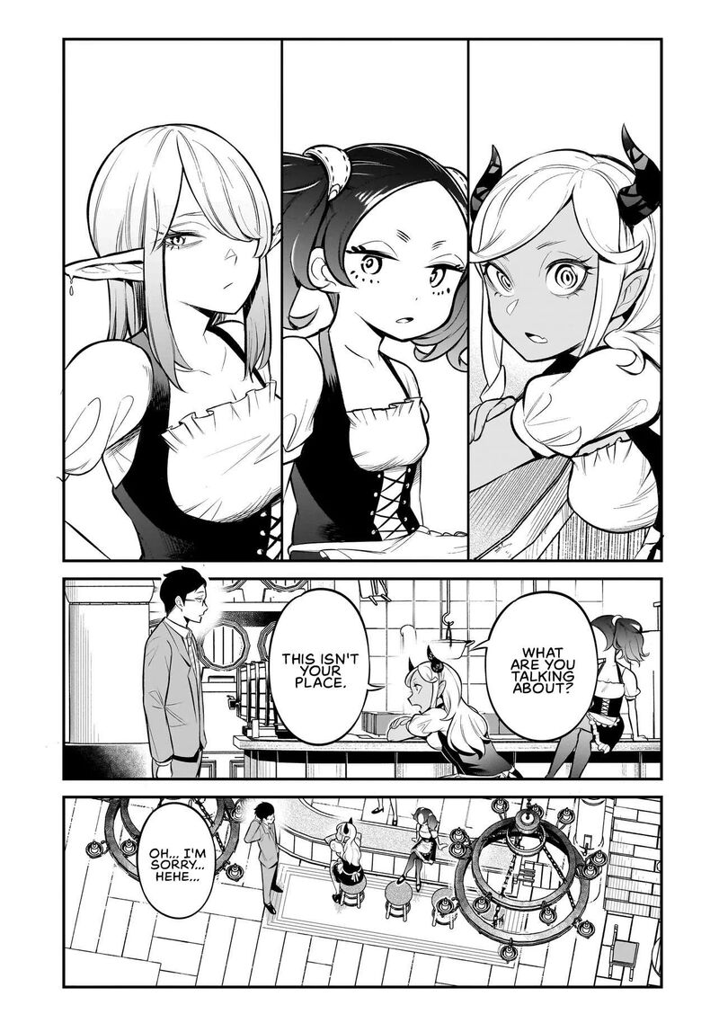 Ishuzoku Tsuihou Concafe 1 13