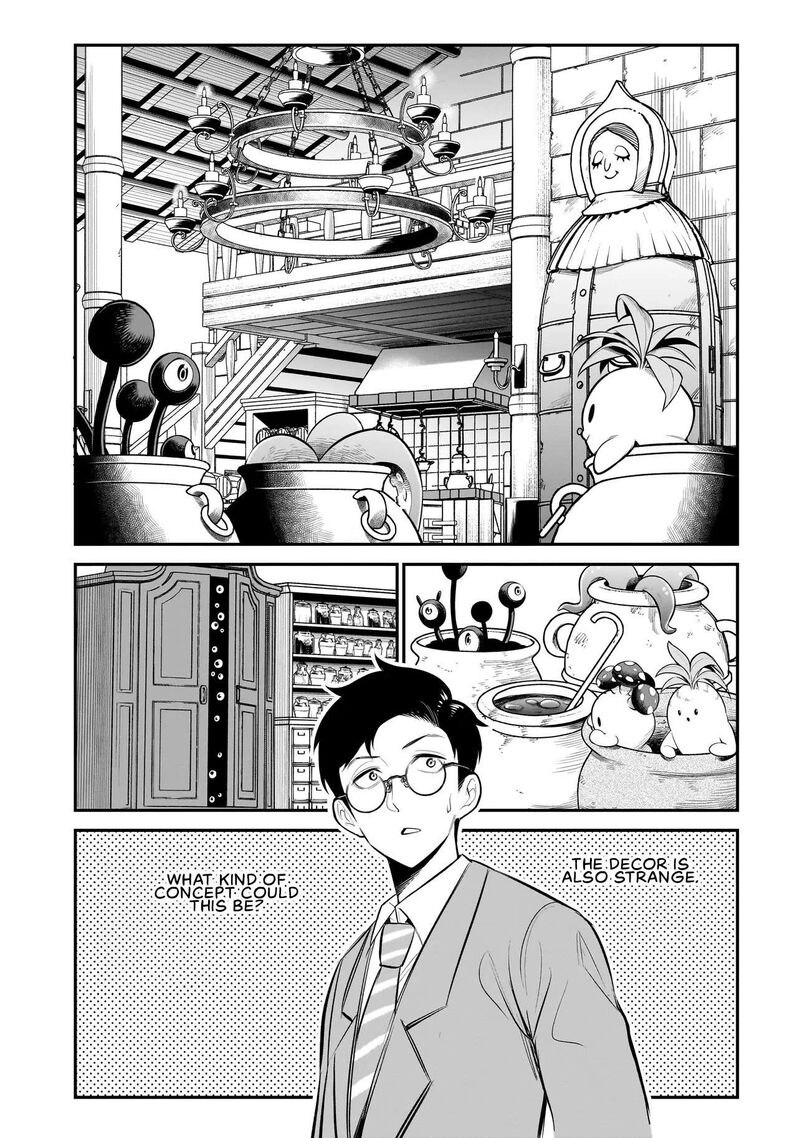 Ishuzoku Tsuihou Concafe 1 15