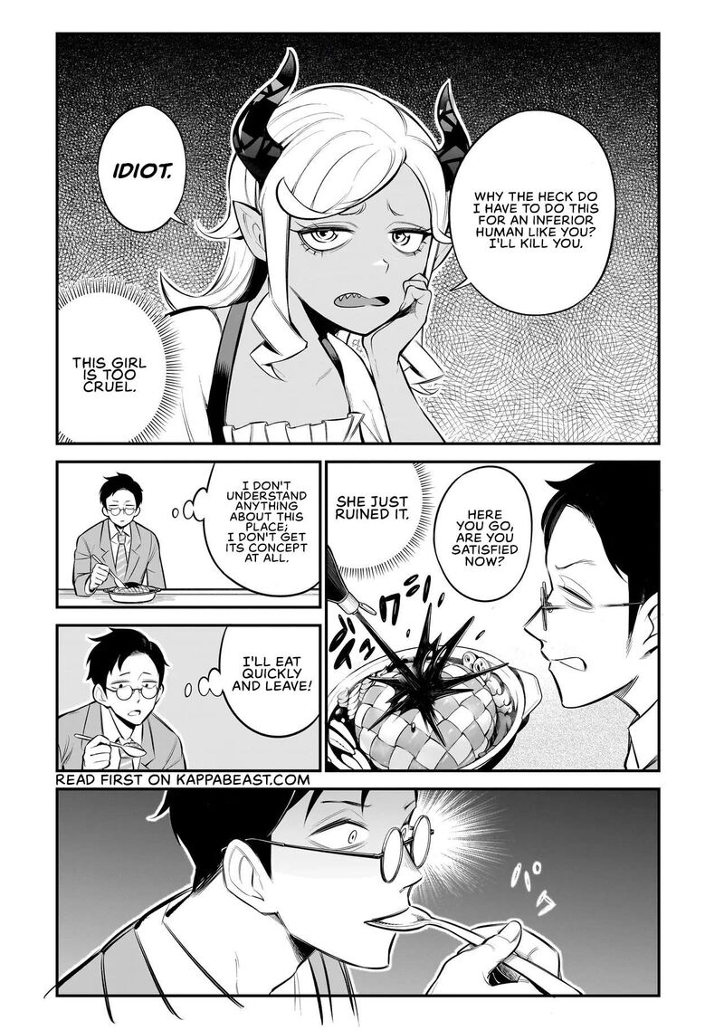 Ishuzoku Tsuihou Concafe 1 20