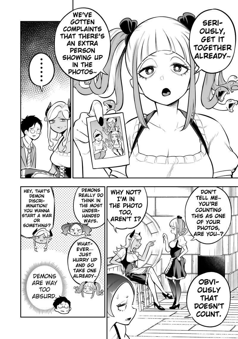 Ishuzoku Tsuihou Concafe 10 6