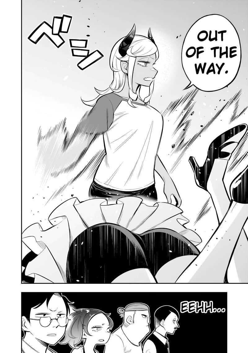 Ishuzoku Tsuihou Concafe 11 18