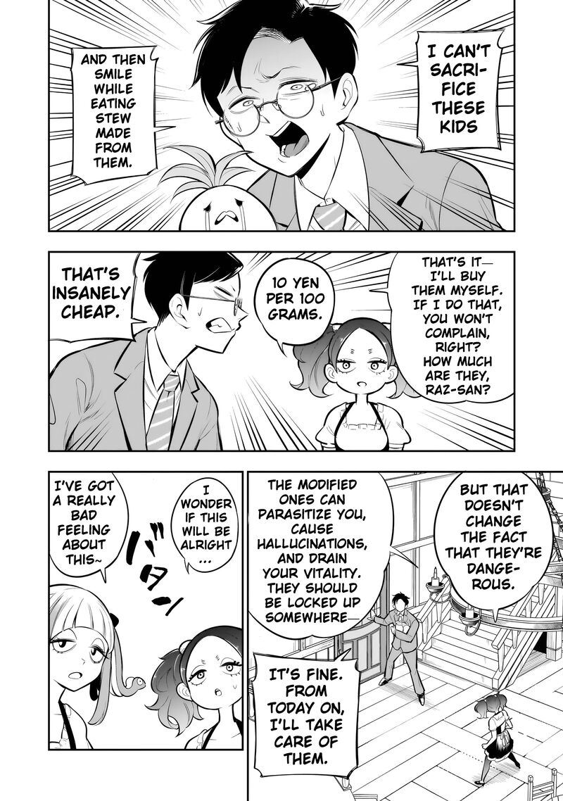 Ishuzoku Tsuihou Concafe 13 14