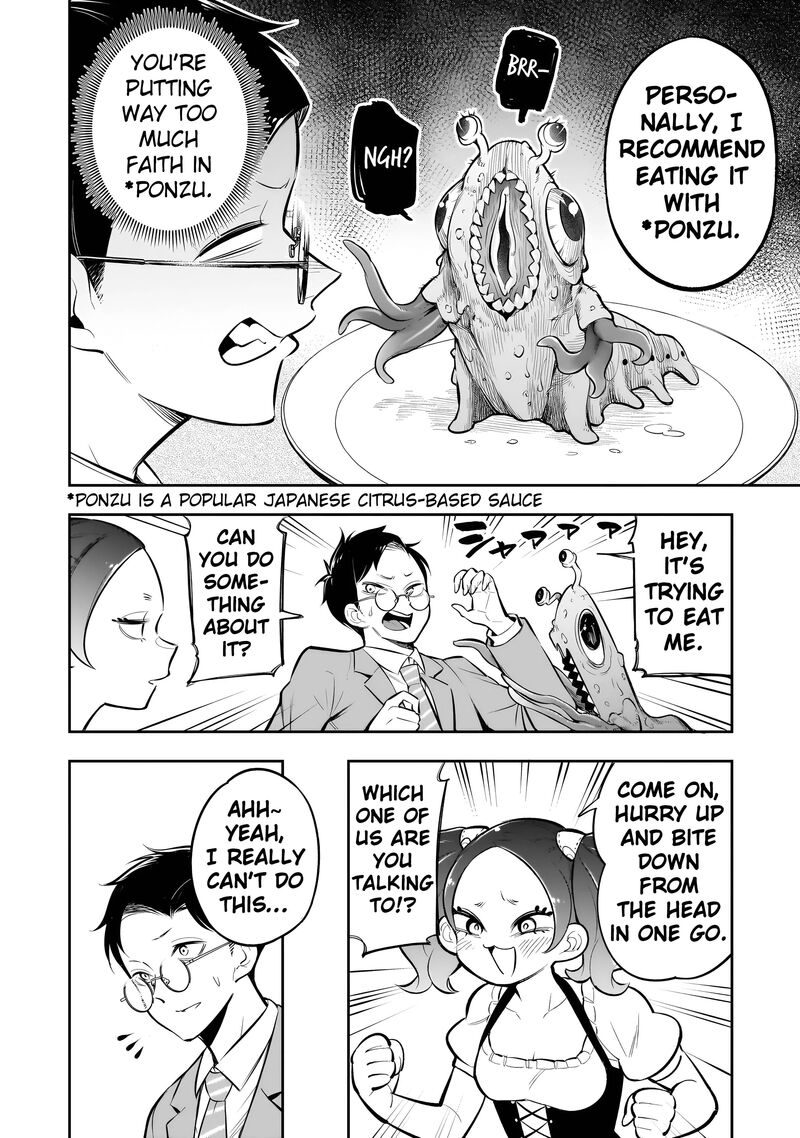 Ishuzoku Tsuihou Concafe 13 6