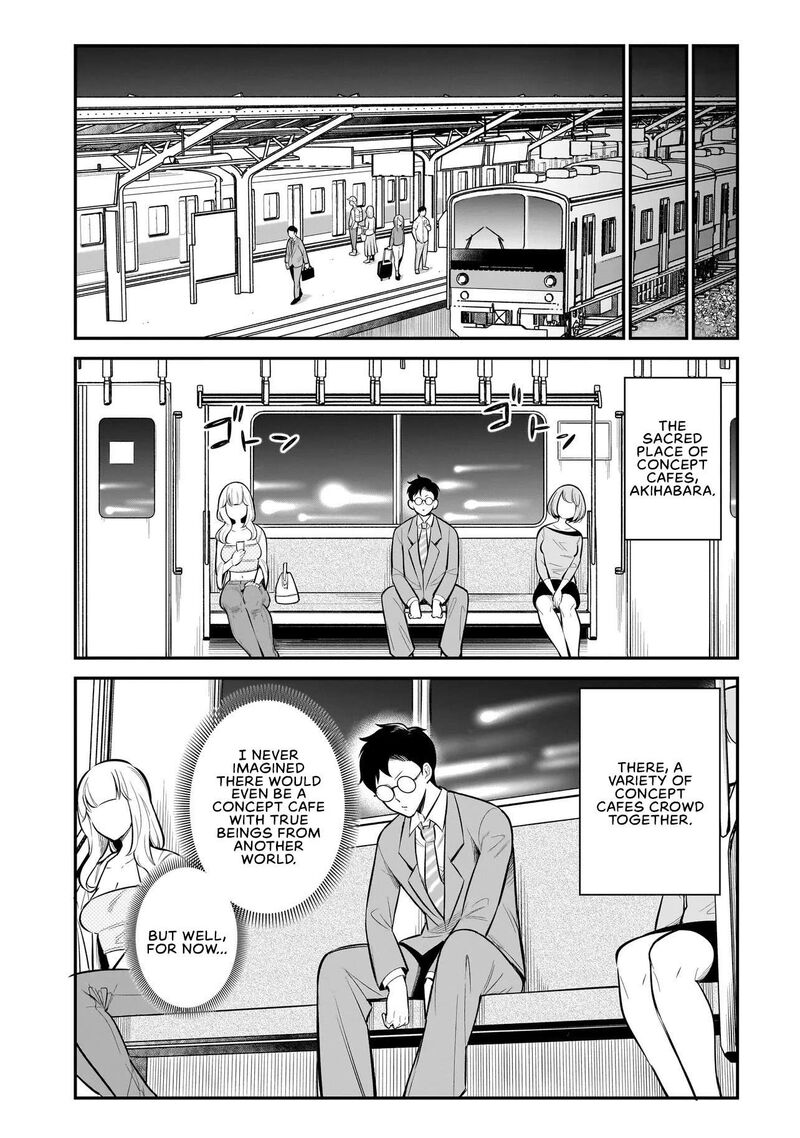 Ishuzoku Tsuihou Concafe 2 20