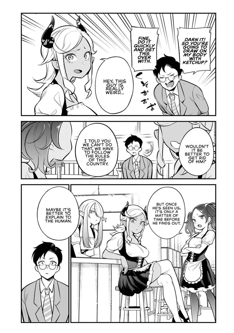 Ishuzoku Tsuihou Concafe 2 4