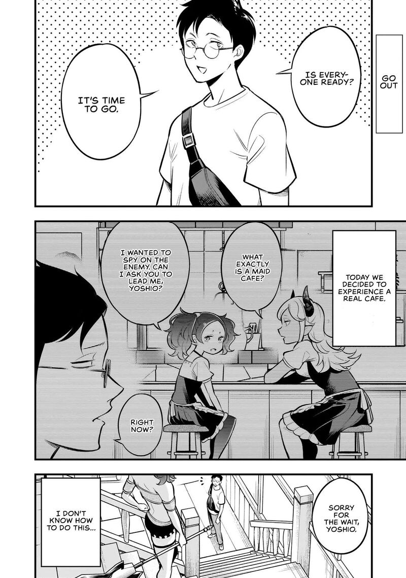 Ishuzoku Tsuihou Concafe 4 1