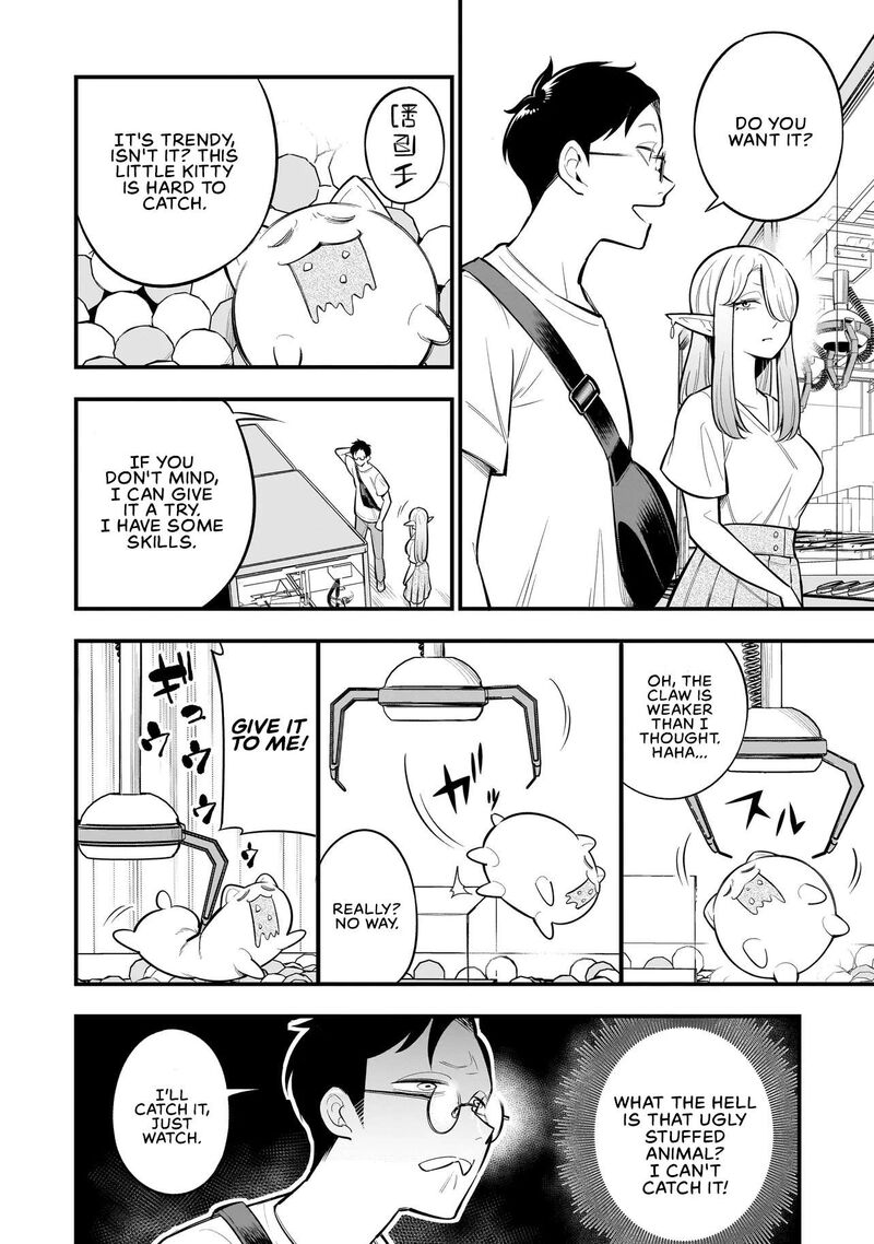 Ishuzoku Tsuihou Concafe 4 10