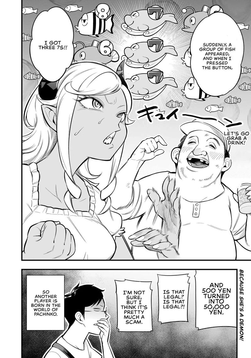 Ishuzoku Tsuihou Concafe 4 16