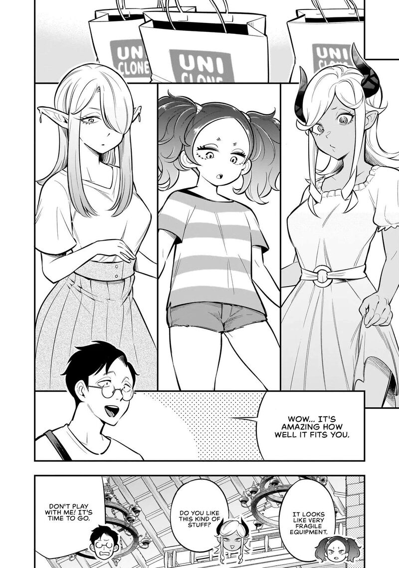 Ishuzoku Tsuihou Concafe 4 4