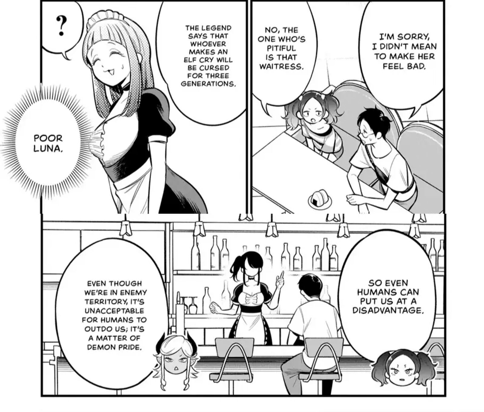 Ishuzoku Tsuihou Concafe 5 21