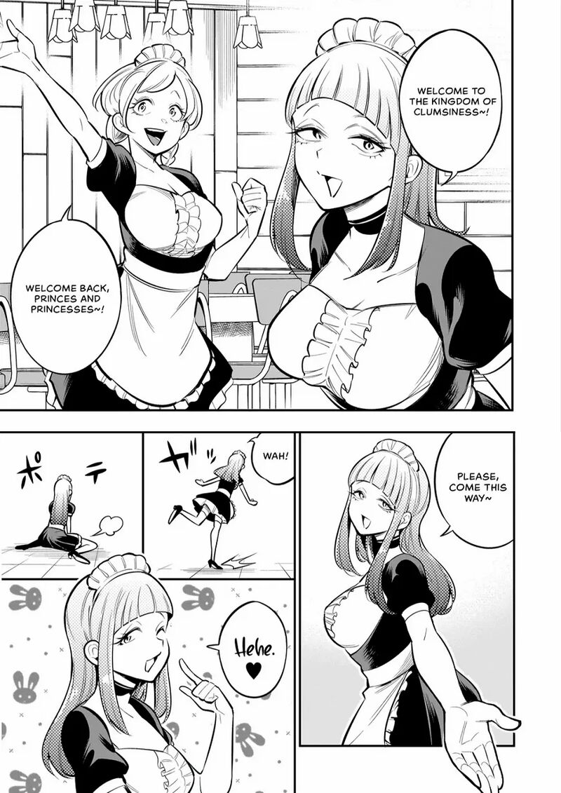 Ishuzoku Tsuihou Concafe 5 6