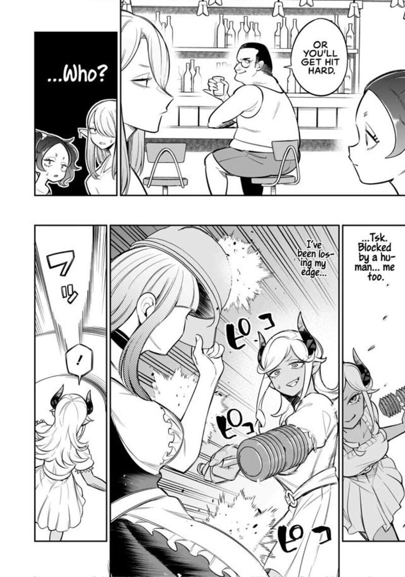 Ishuzoku Tsuihou Concafe 6 10