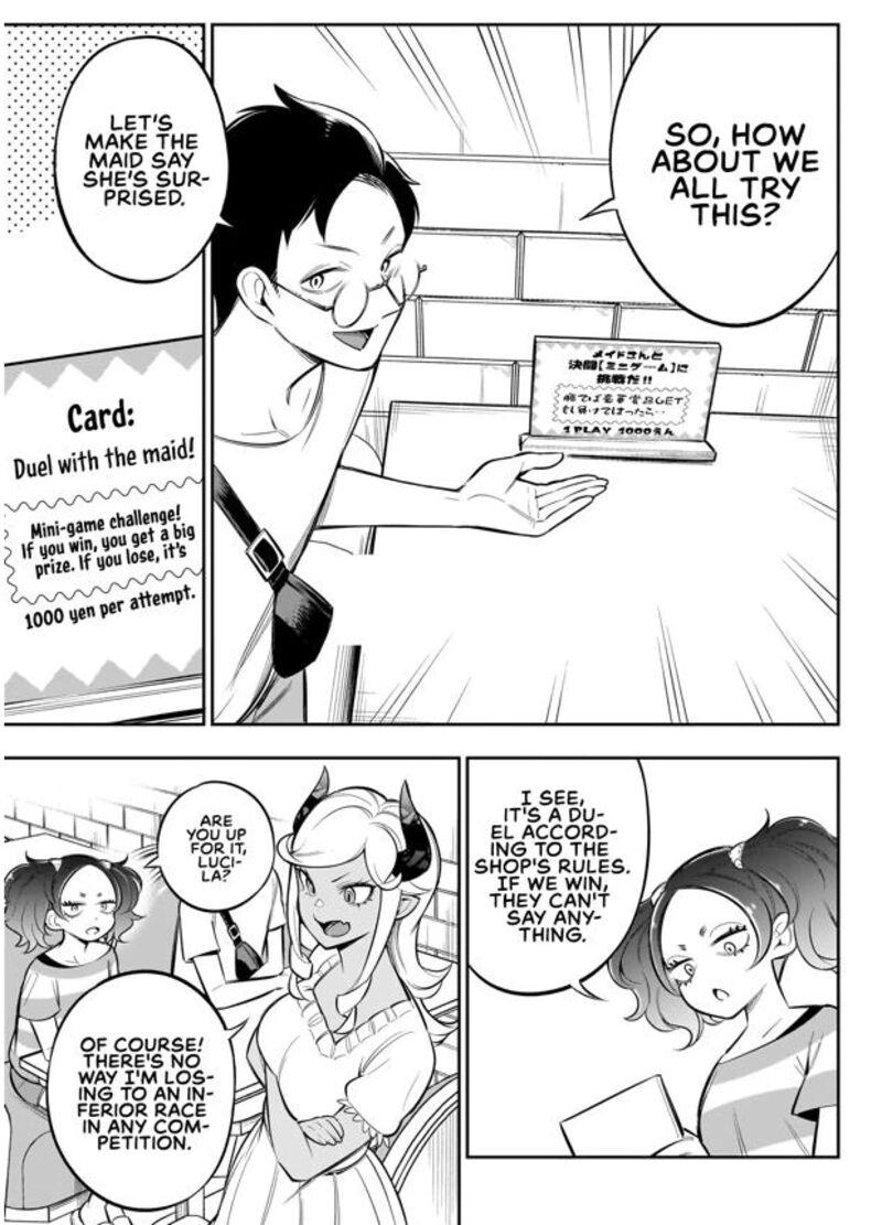 Ishuzoku Tsuihou Concafe 6 3