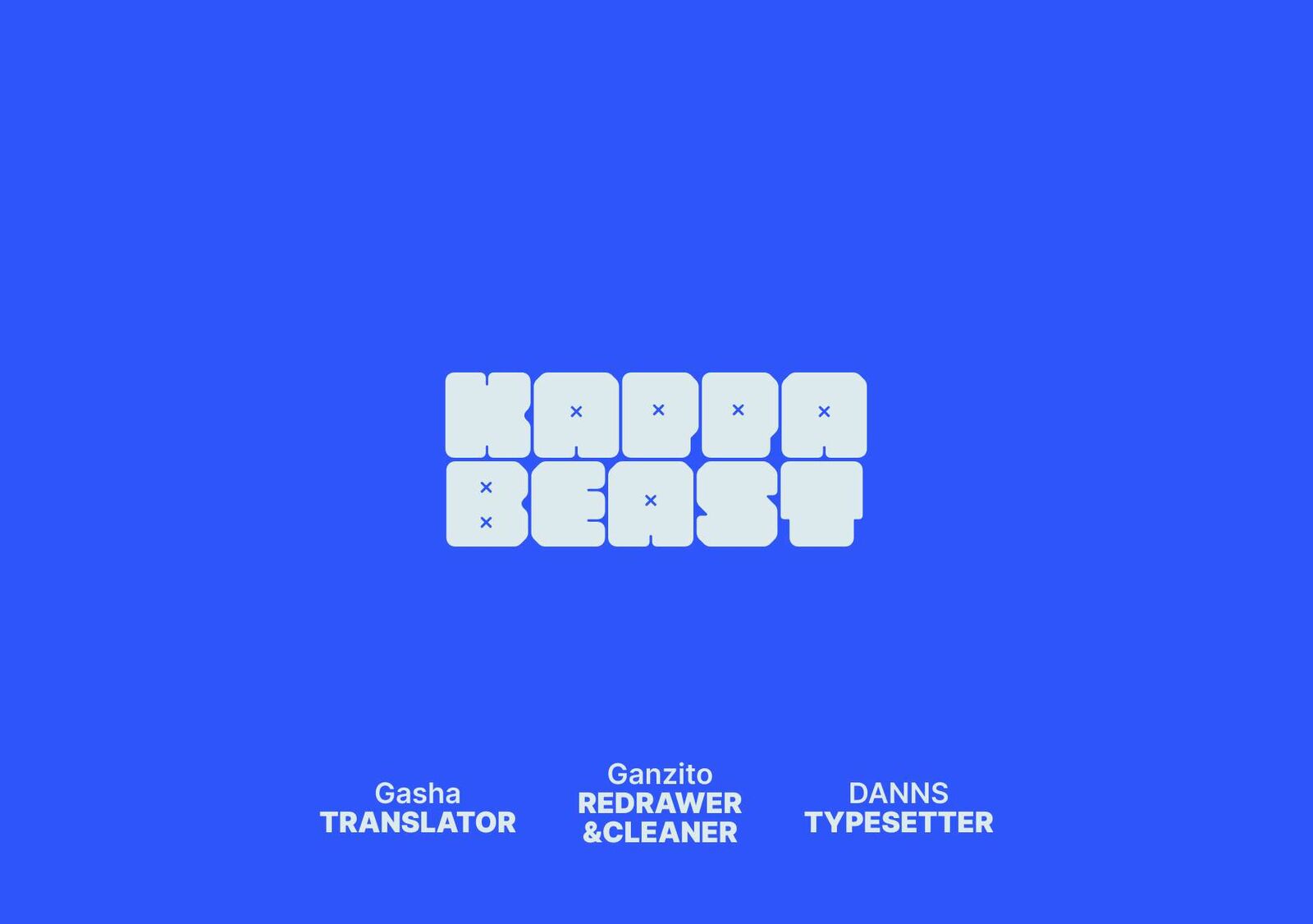 Ishuzoku Tsuihou Concafe 7 1