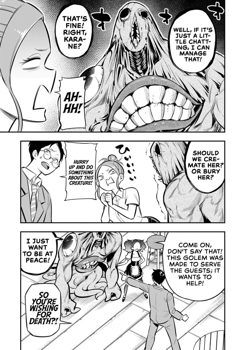 Ishuzoku Tsuihou Concafe 7 12