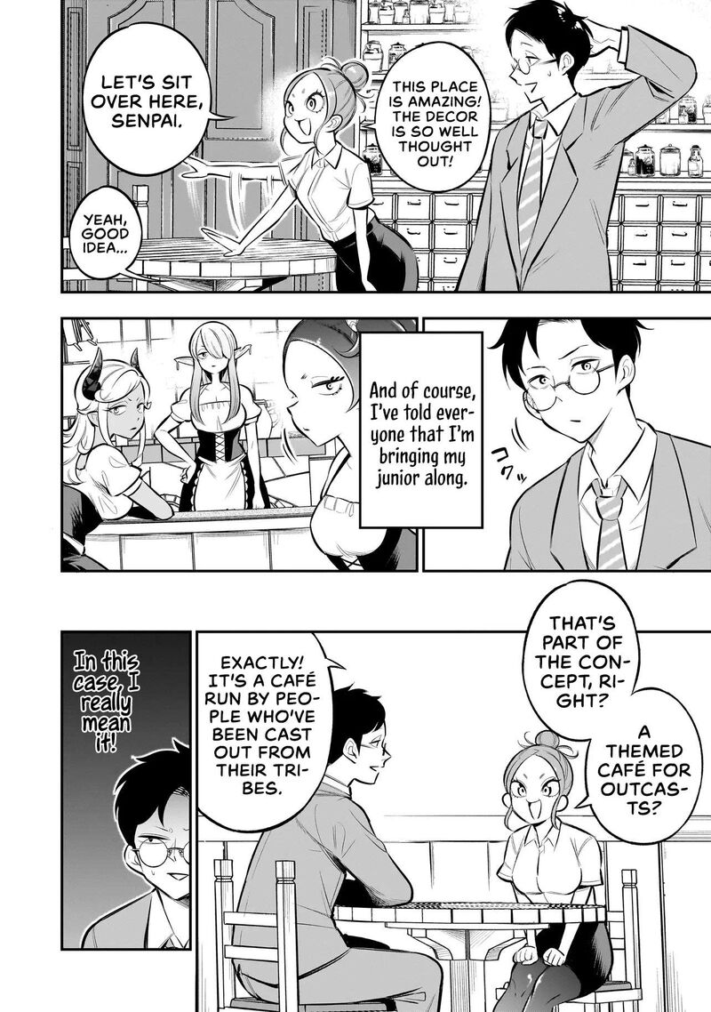 Ishuzoku Tsuihou Concafe 7 5