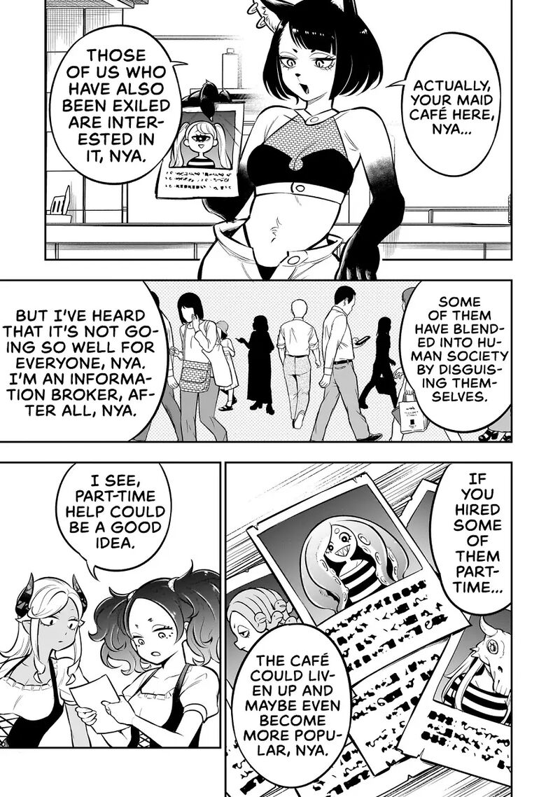 Ishuzoku Tsuihou Concafe 8 17