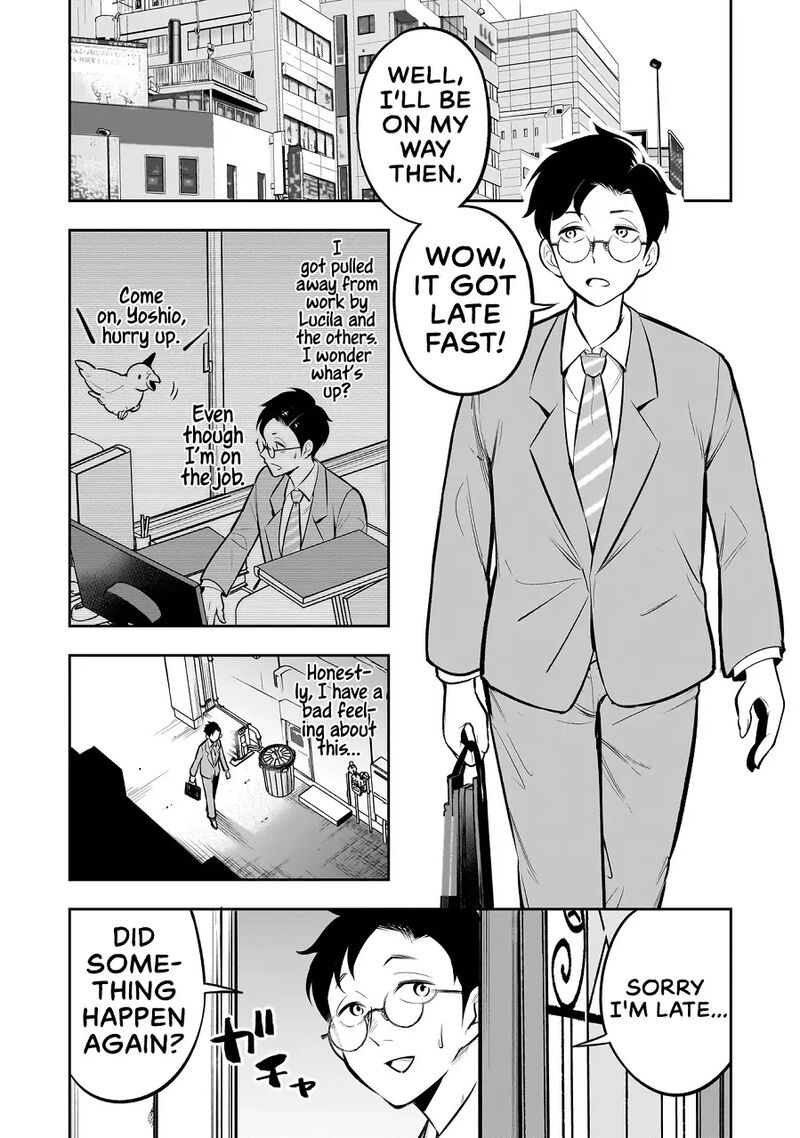 Ishuzoku Tsuihou Concafe 8 2