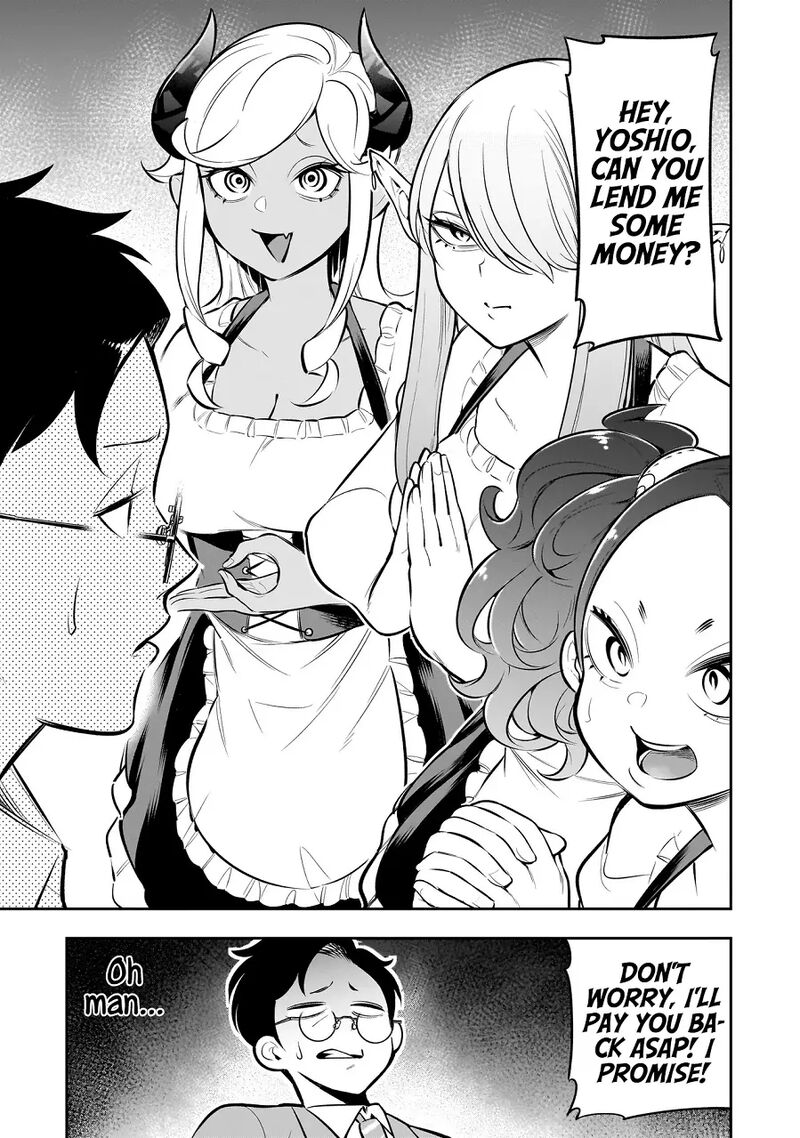 Ishuzoku Tsuihou Concafe 8 3