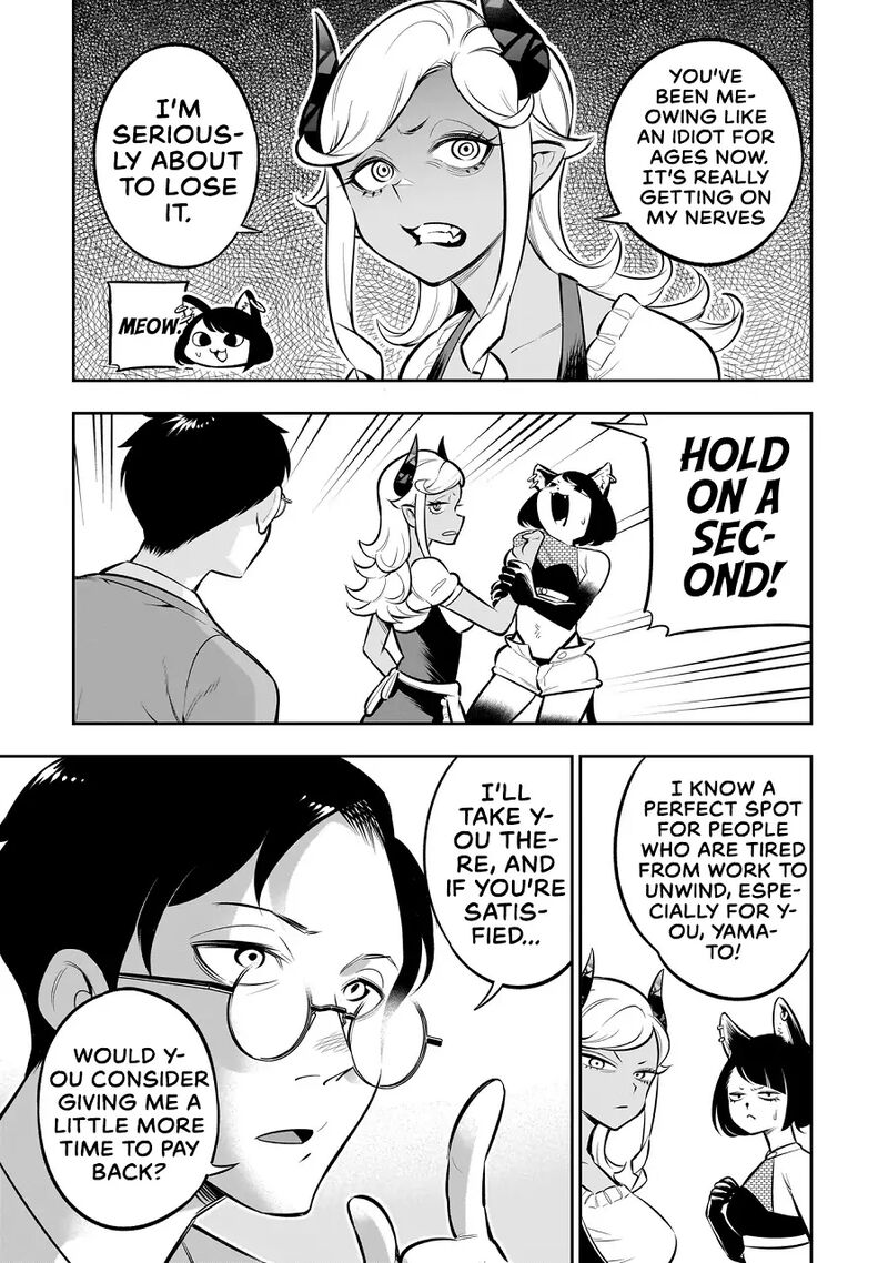 Ishuzoku Tsuihou Concafe 8 7