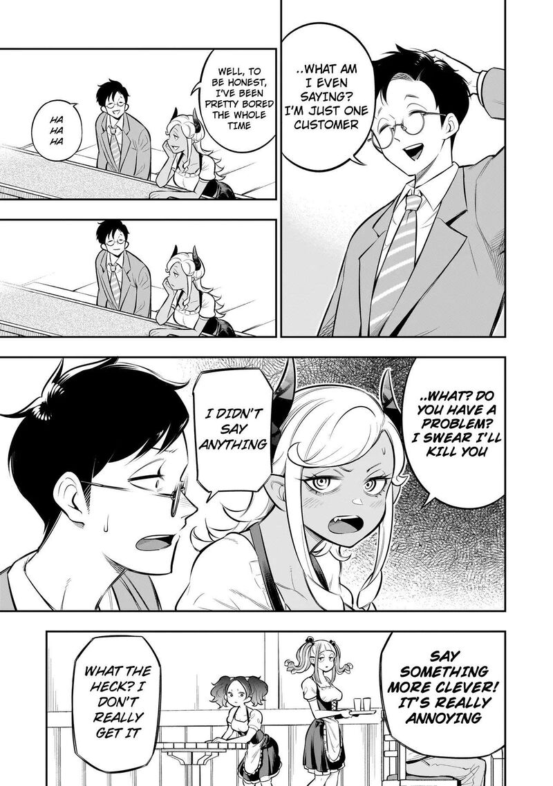 Ishuzoku Tsuihou Concafe 9 13