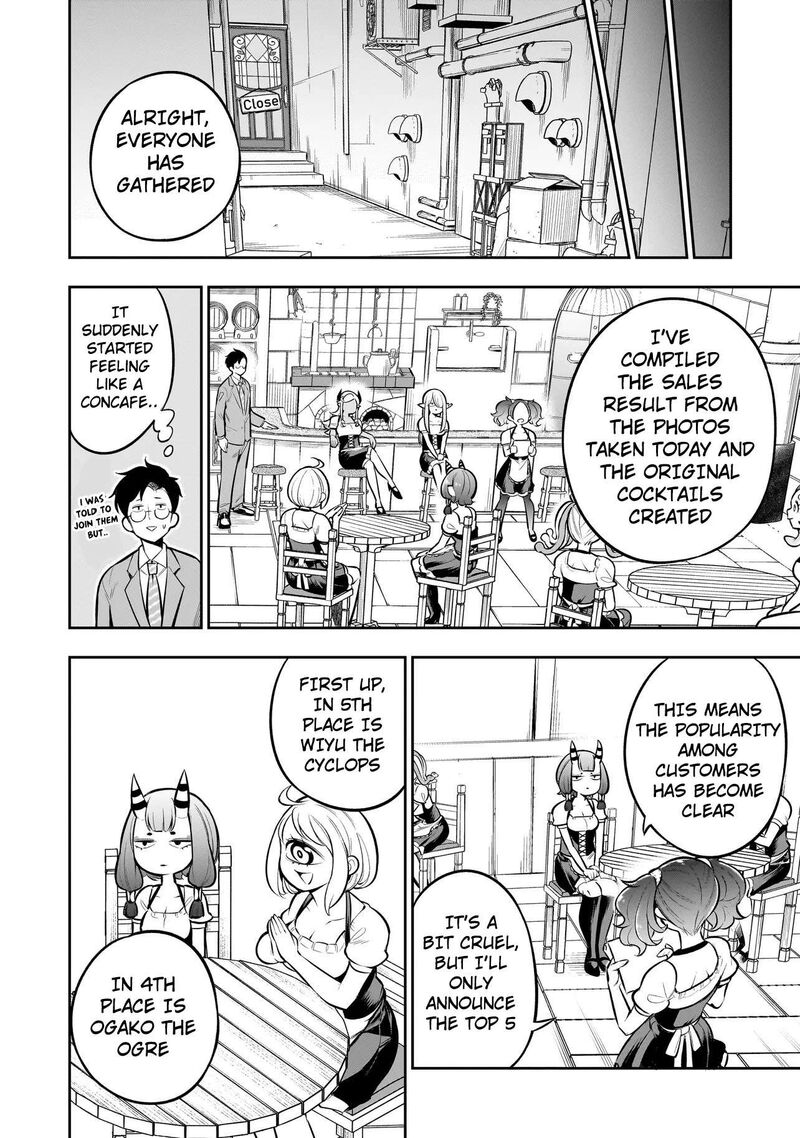 Ishuzoku Tsuihou Concafe 9 14