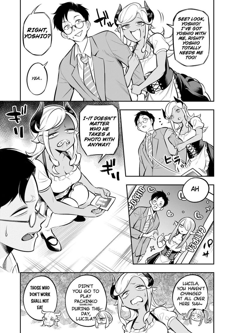 Ishuzoku Tsuihou Concafe 9 17