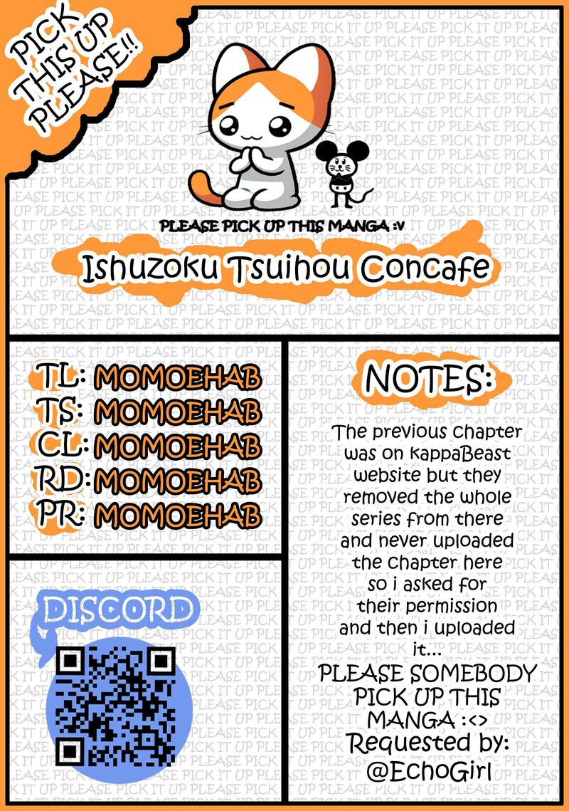 Ishuzoku Tsuihou Concafe 9 19