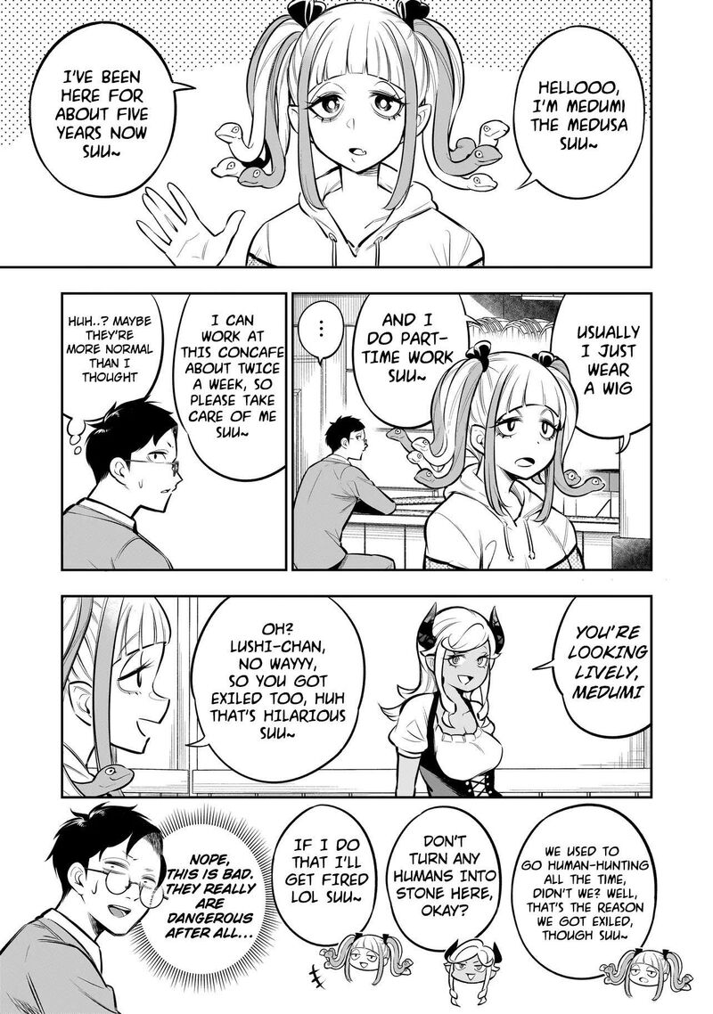 Ishuzoku Tsuihou Concafe 9 3