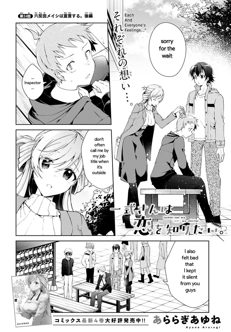 Isshiki San Wa Koi Wo Shiritai 24b 1