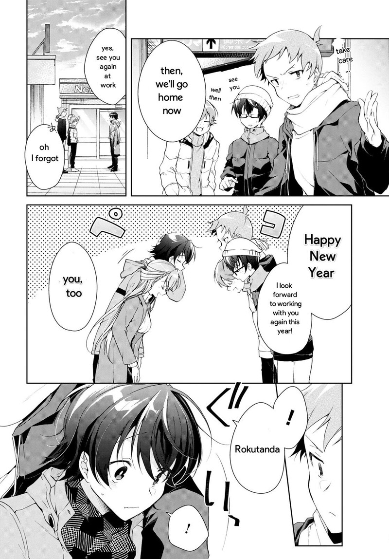 Isshiki San Wa Koi Wo Shiritai 24b 9