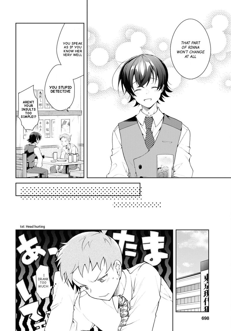 Isshiki San Wa Koi Wo Shiritai 33 14