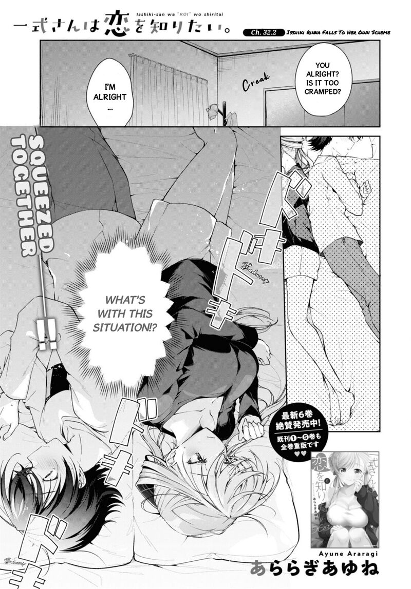 Isshiki San Wa Koi Wo Shiritai 35b 1