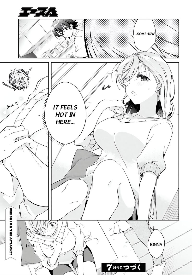 Isshiki San Wa Koi Wo Shiritai 45 11