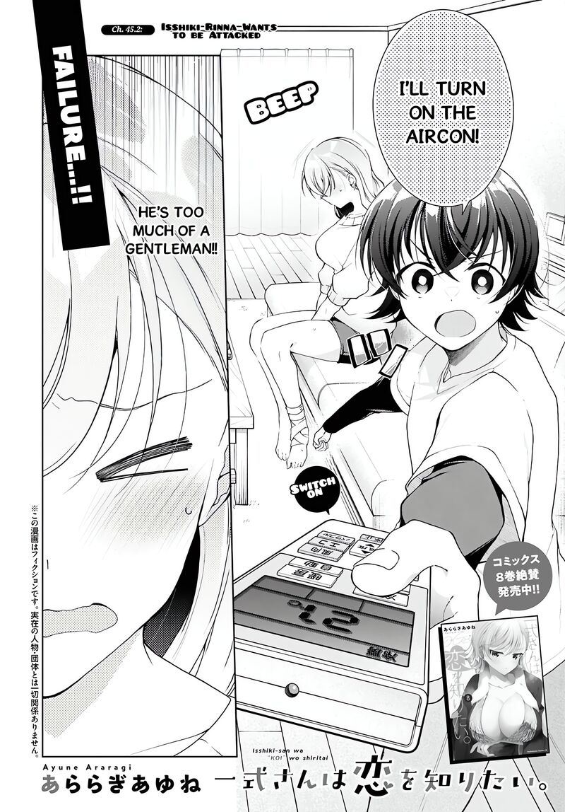 Isshiki San Wa Koi Wo Shiritai 45 12