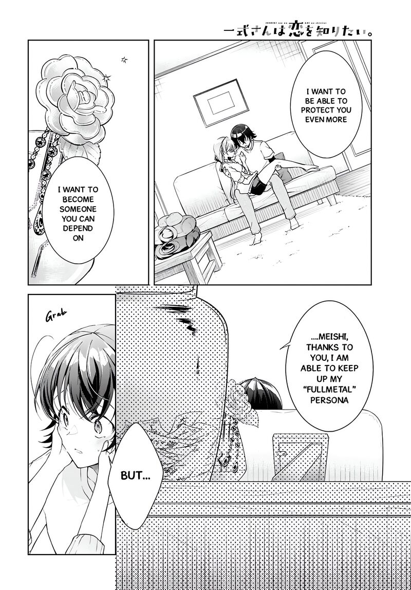 Isshiki San Wa Koi Wo Shiritai 45 22