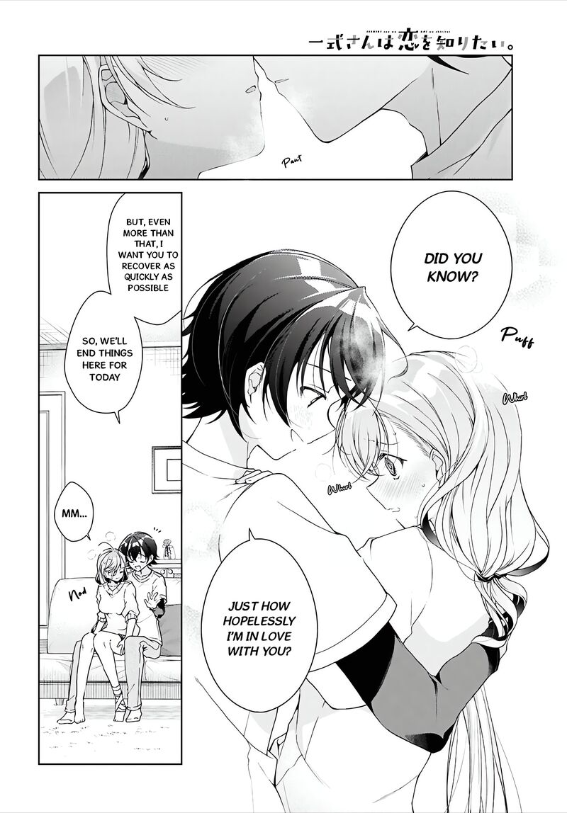 Isshiki San Wa Koi Wo Shiritai 45 33
