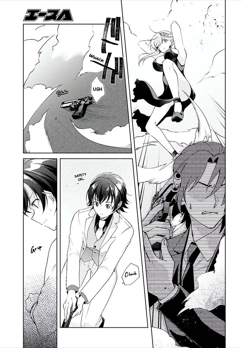 Isshiki San Wa Koi Wo Shiritai 46b 12