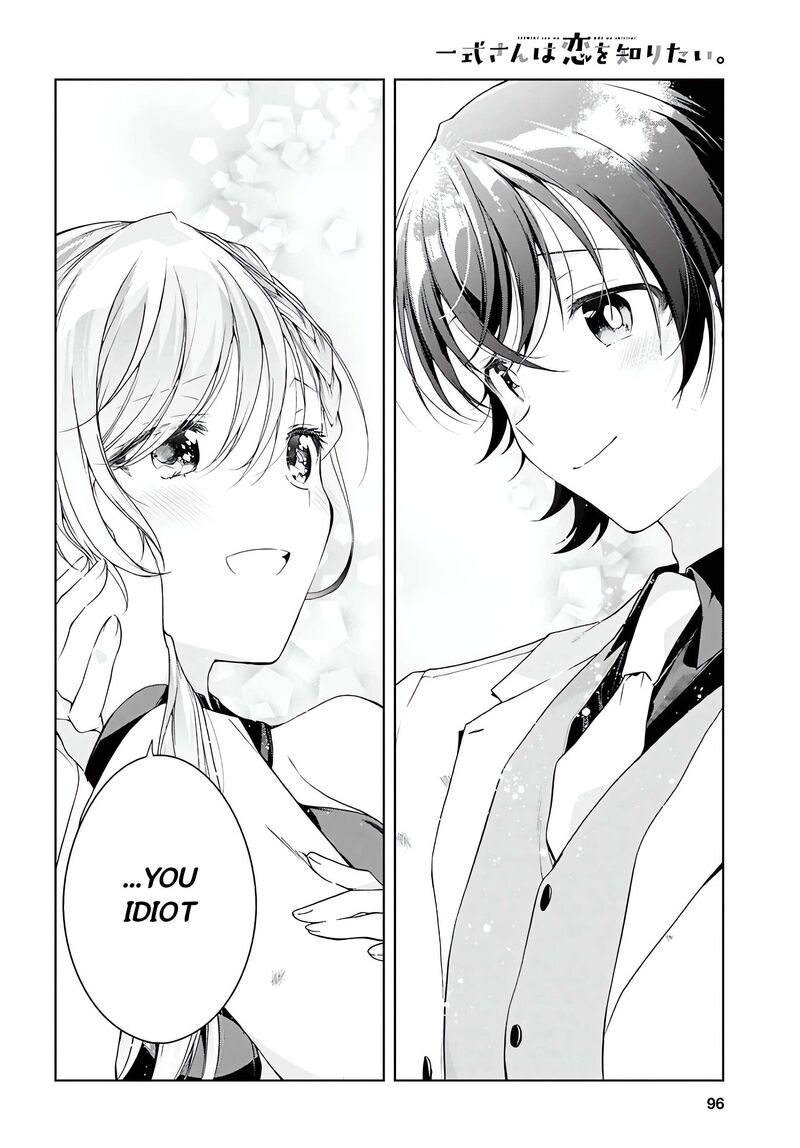 Isshiki San Wa Koi Wo Shiritai 46b 19