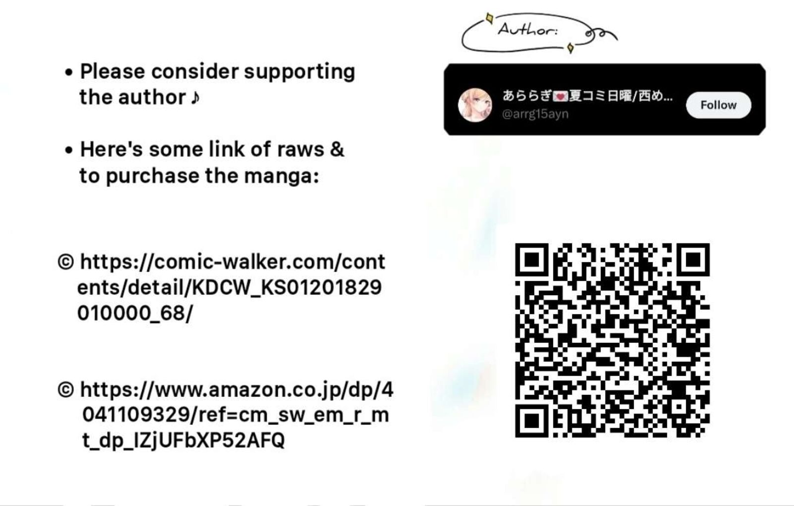 Isshiki San Wa Koi Wo Shiritai 46b 28