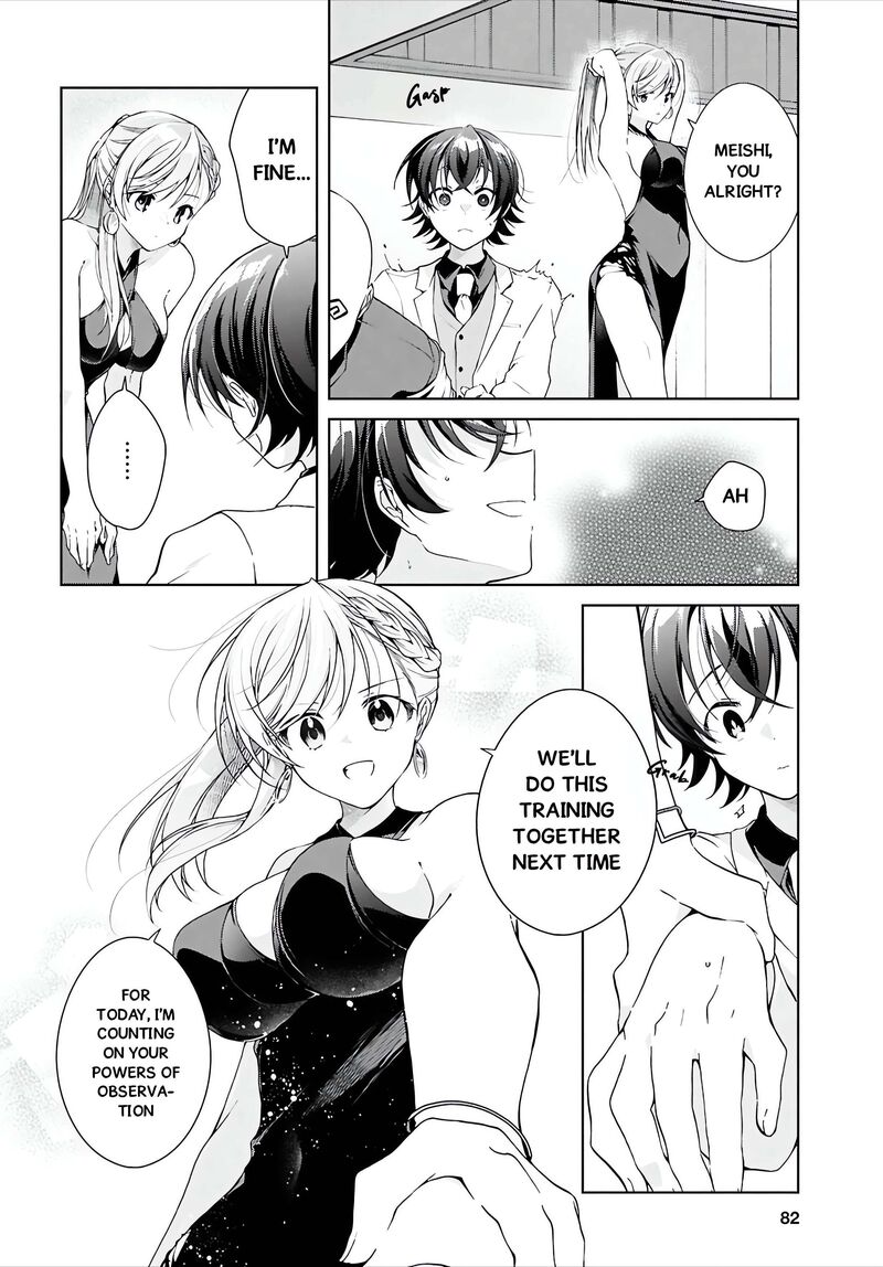 Isshiki San Wa Koi Wo Shiritai 46b 5
