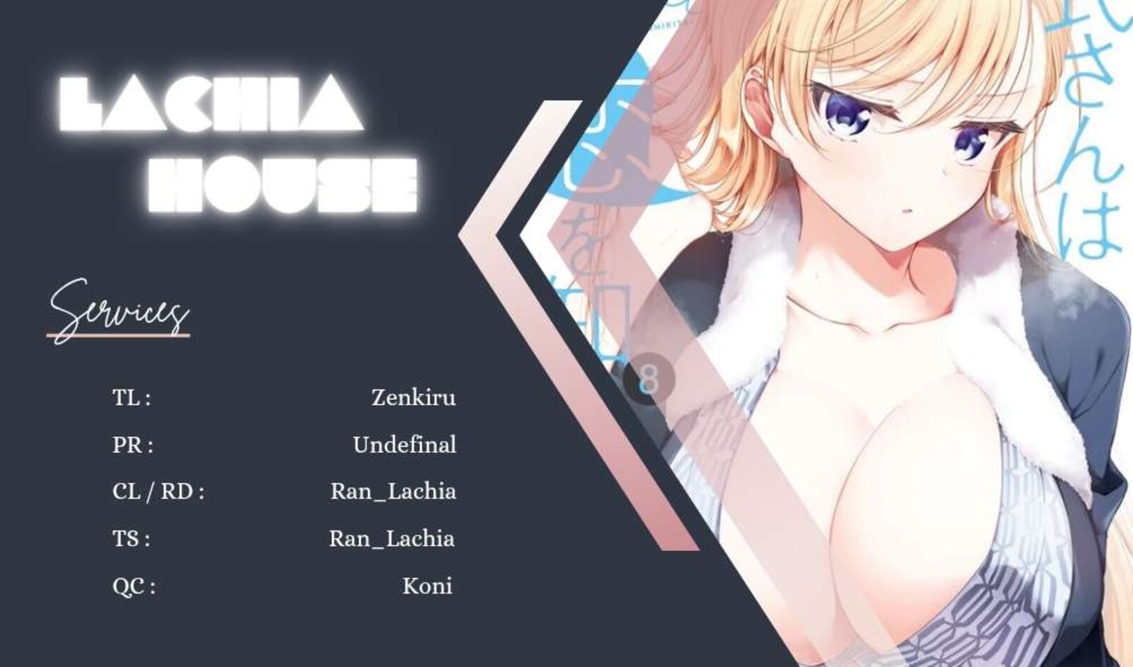 Isshiki San Wa Koi Wo Shiritai 47 1