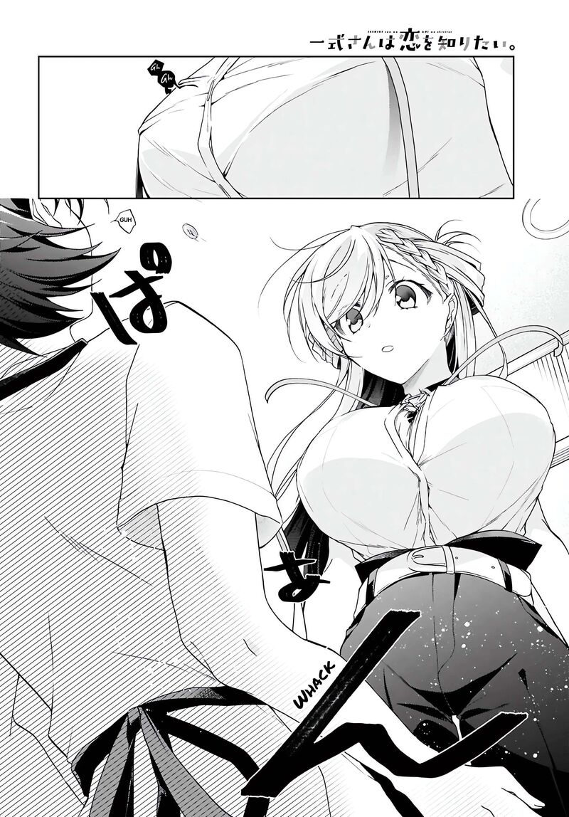 Isshiki San Wa Koi Wo Shiritai 47 17