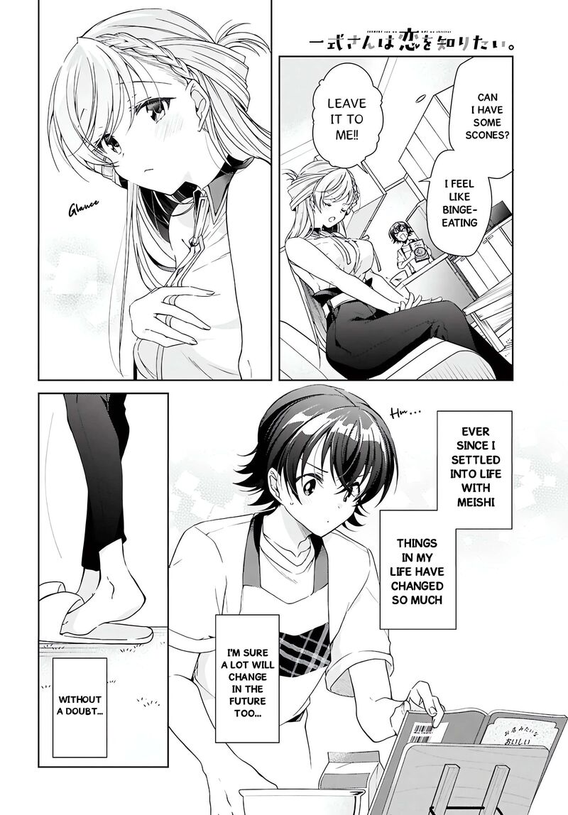 Isshiki San Wa Koi Wo Shiritai 47 27
