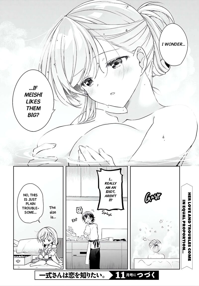Isshiki San Wa Koi Wo Shiritai 47 29