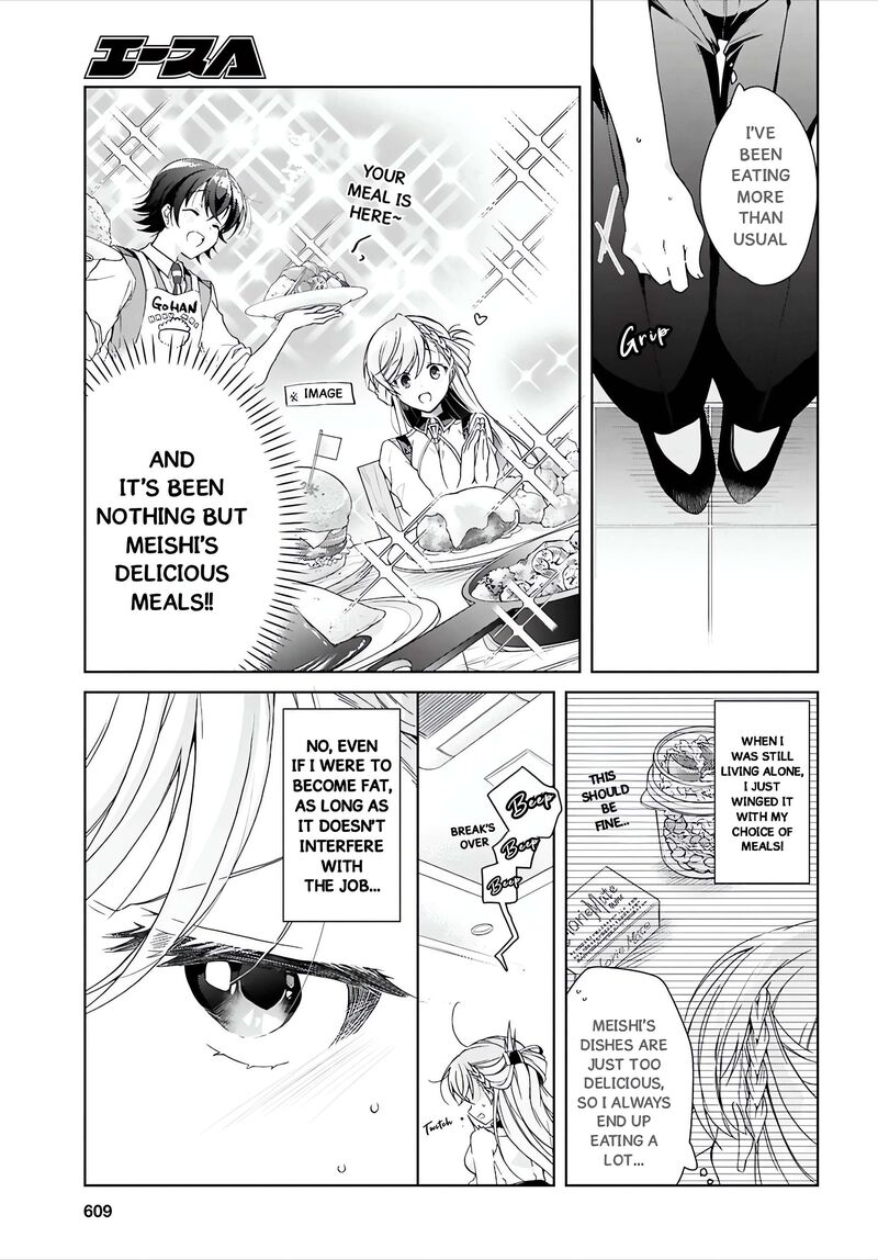 Isshiki San Wa Koi Wo Shiritai 47 8