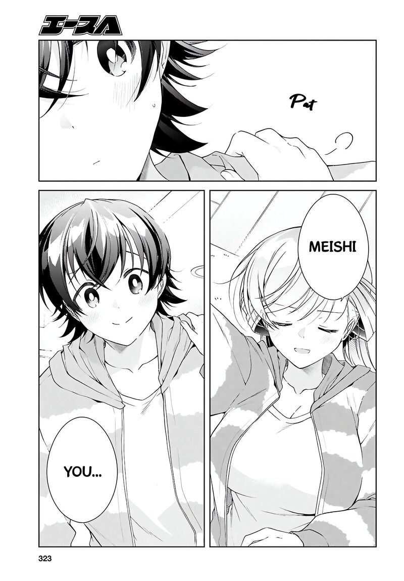 Isshiki San Wa Koi Wo Shiritai 48b 10