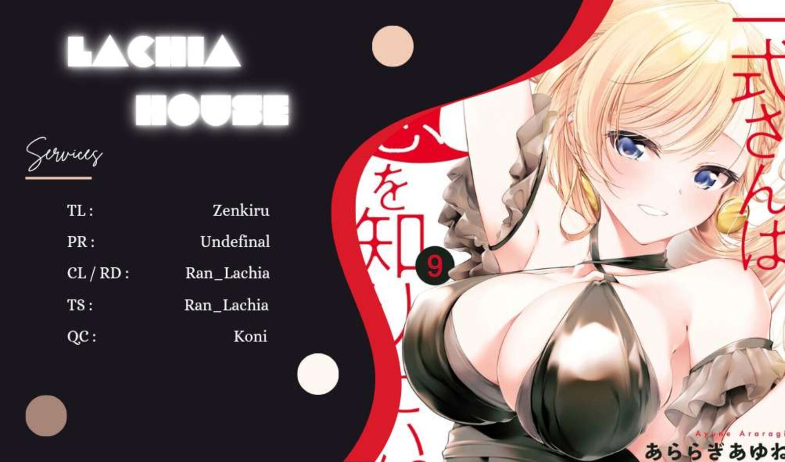 Isshiki San Wa Koi Wo Shiritai 49 1