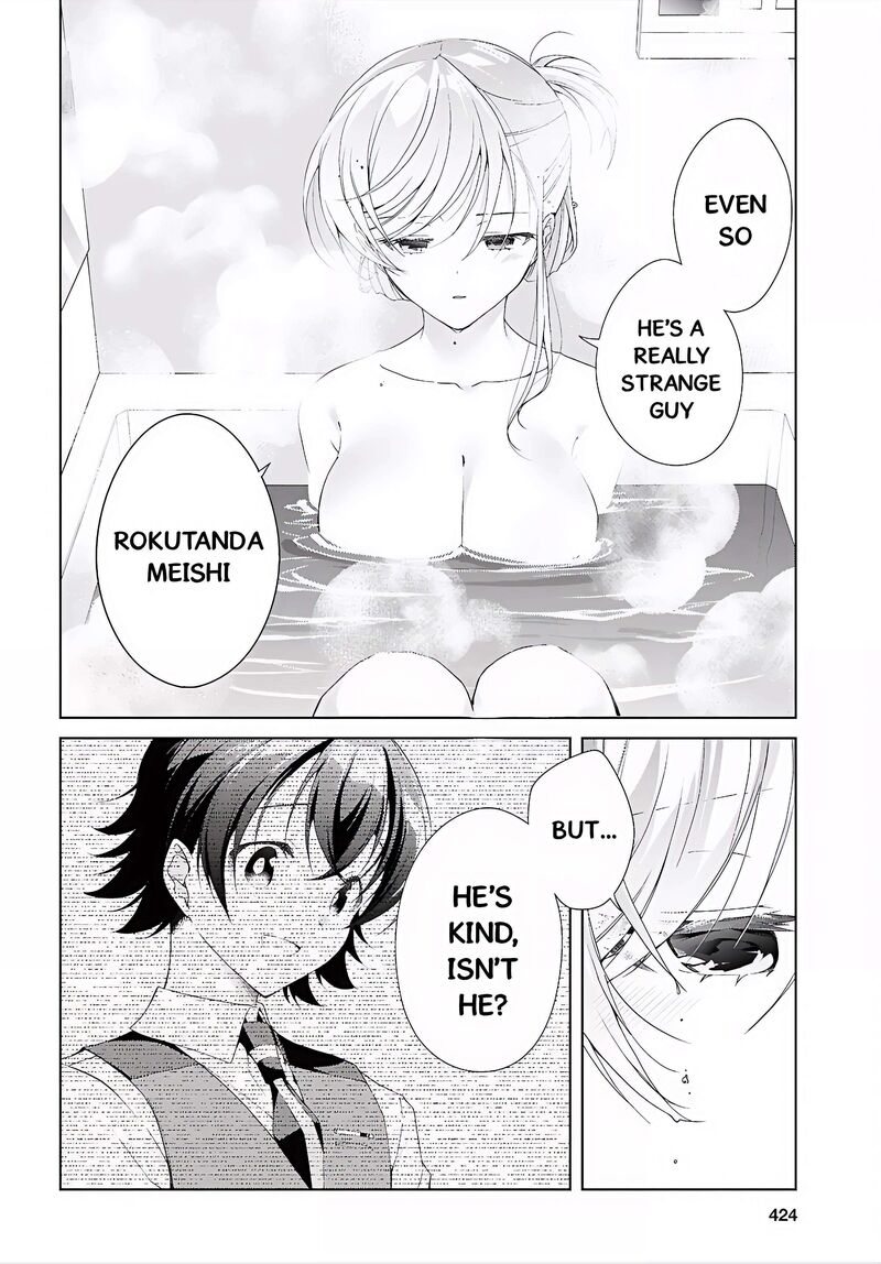 Isshiki San Wa Koi Wo Shiritai 52 21