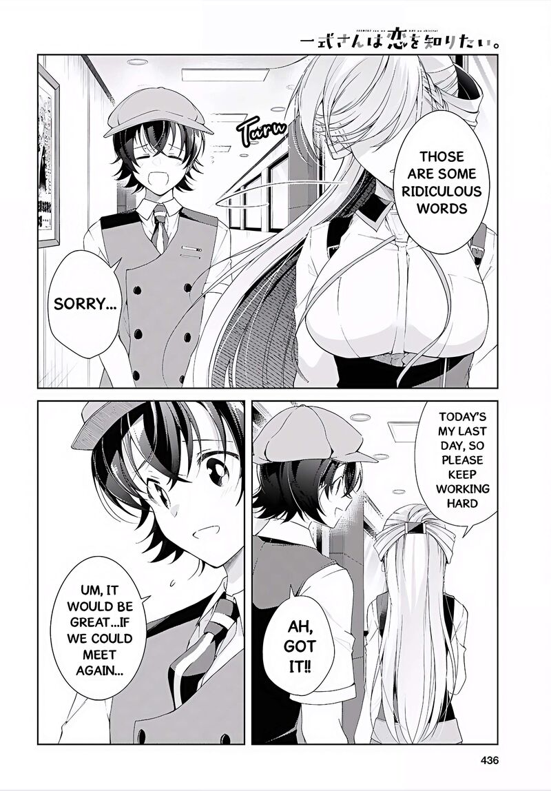 Isshiki San Wa Koi Wo Shiritai 52 33